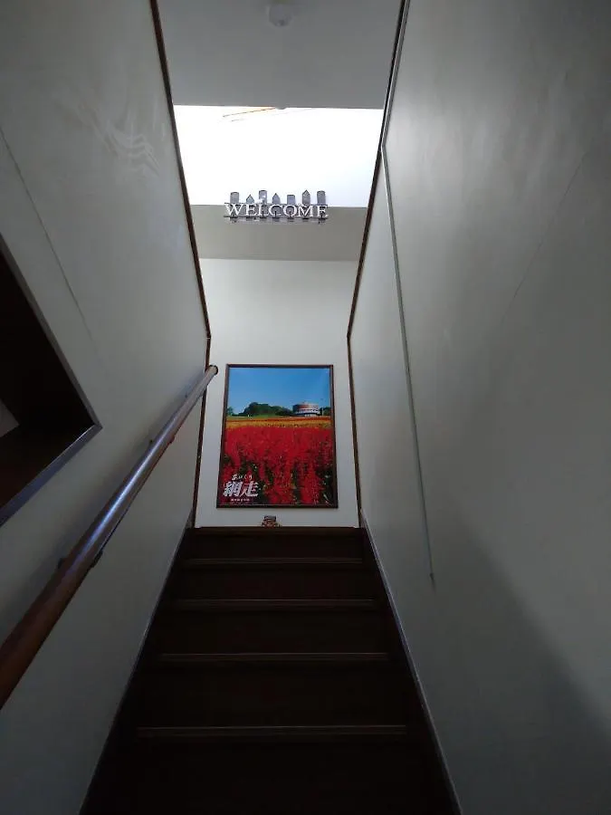 Abashirikai No Taiyo - Vacation Stay 14557 Abaširi