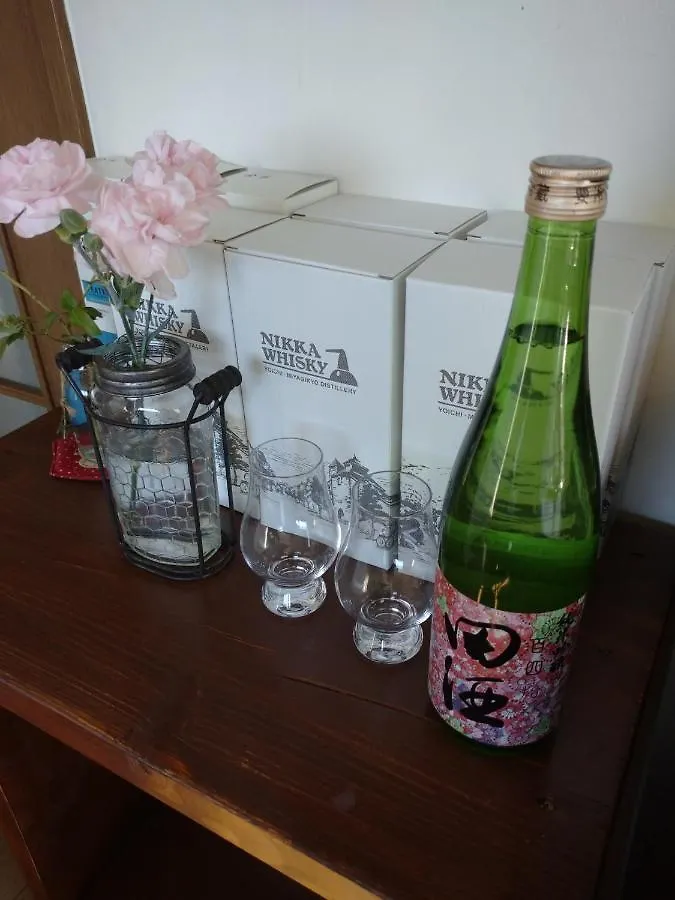 Penzion Abashirikai No Taiyo - Vacation Stay 14557