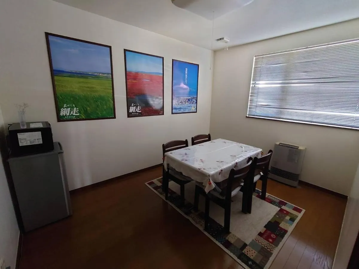 Abashirikai No Taiyo - Vacation Stay 14557 0*, 網走市 日本